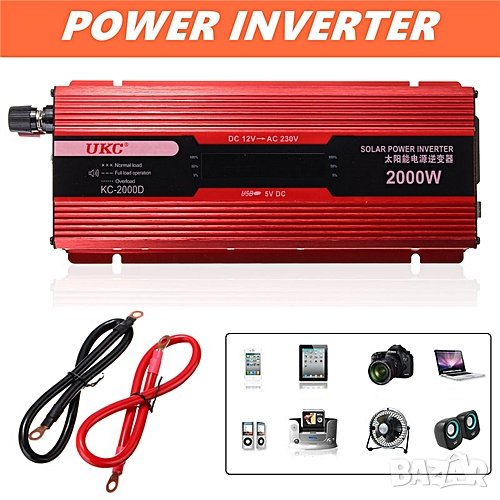 Инвертор на напрежение с дисплей от 12V на 220V с мощност от 2000W, снимка 1