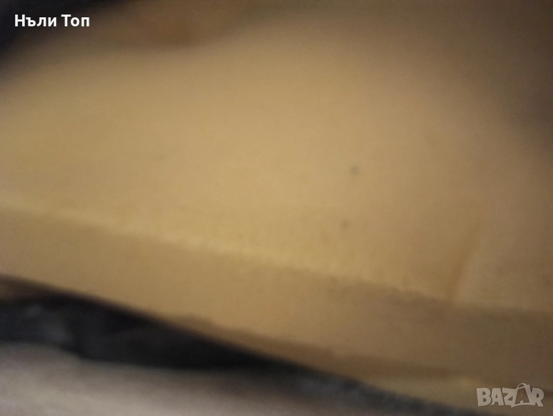 Продавам дунапрен , снимка 1