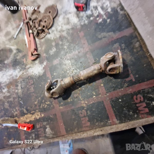 Кардан в Селскостопанска техника в гр. Червен бряг - ID43973925 — Bazar.bg