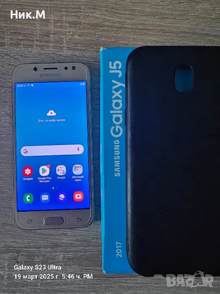 Samsung galaxy J5, снимка 1