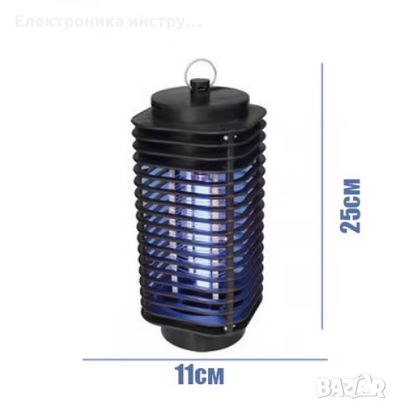 Ултравиолетова лампа против комари и други насекоми LM-3B, UV Lamp, Черна, снимка 1