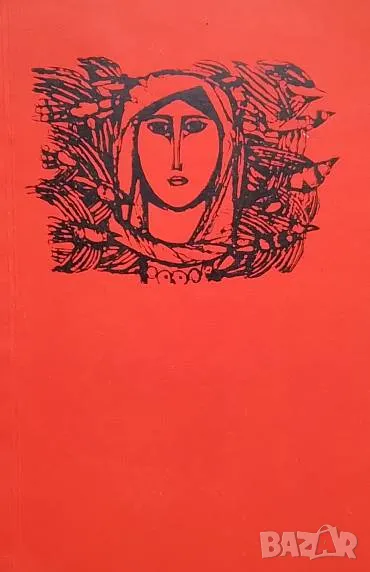 Непресъхнали кандила Миле Марковски, снимка 1