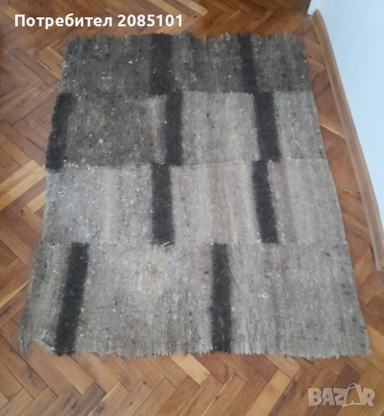 Козник, снимка 1