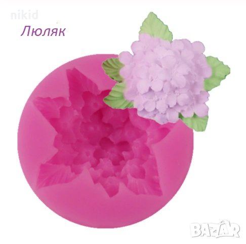 Люляк хортензия силиконов молд форма декорация торта фондан шоколад и др., снимка 1