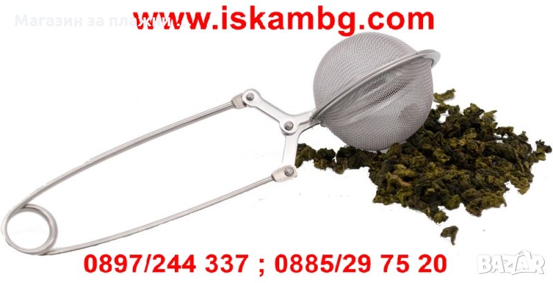  цедка за чай насипен чай , снимка 1