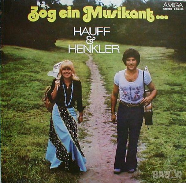 HAUFF & HENKLER  ZOG EIN MUSIKANT, снимка 1