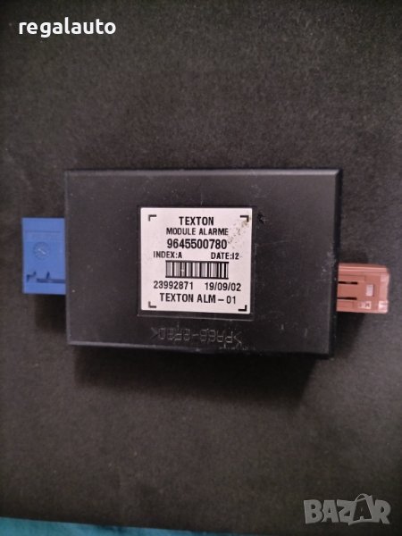 9645500780,9650242080,модул аларма PEUGEOT,CITROEN,FIAT, снимка 1