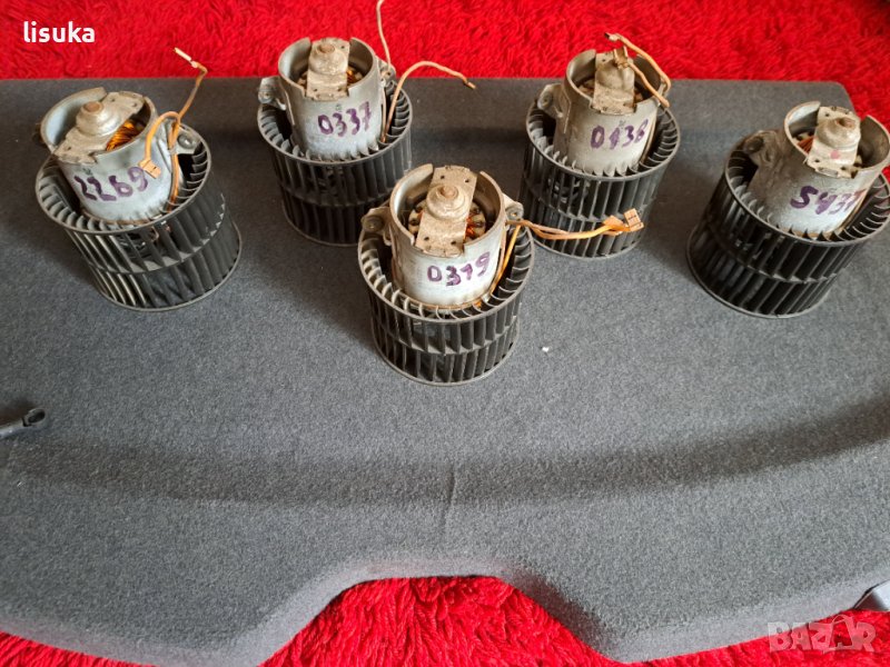 Вентилатор парно Опел , снимка 1