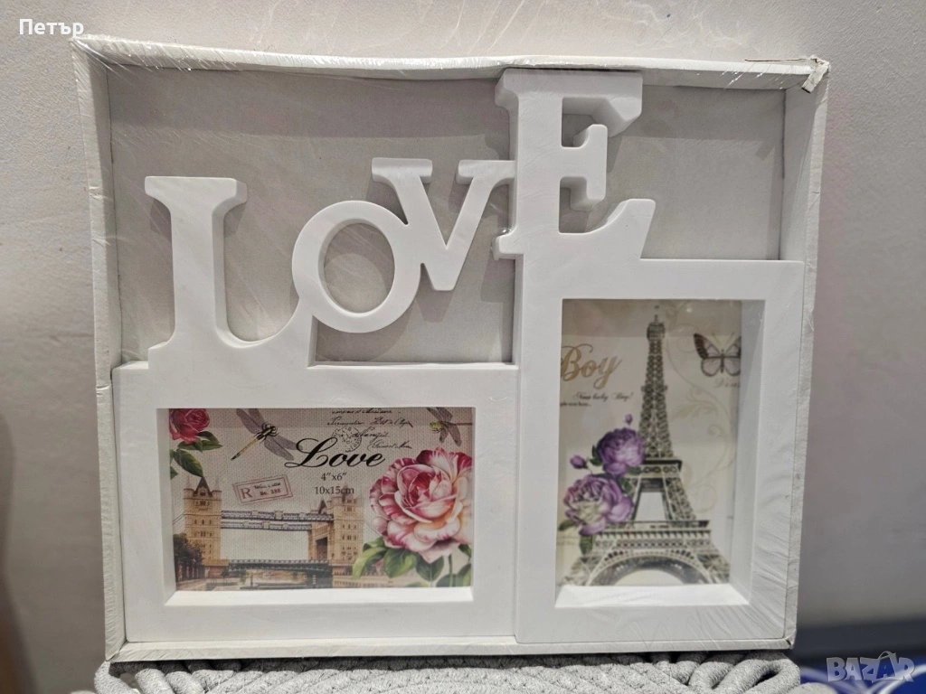 Двойна рамка за снимки, снимка 1