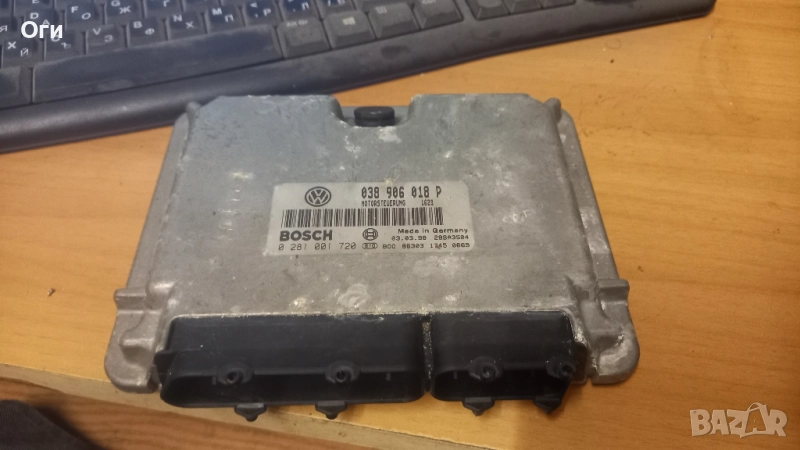 Комютър за Фолксваген Пасат В5 1.9 TDI 110к.с. 038 906 018 P / 0 281 001 720, снимка 1
