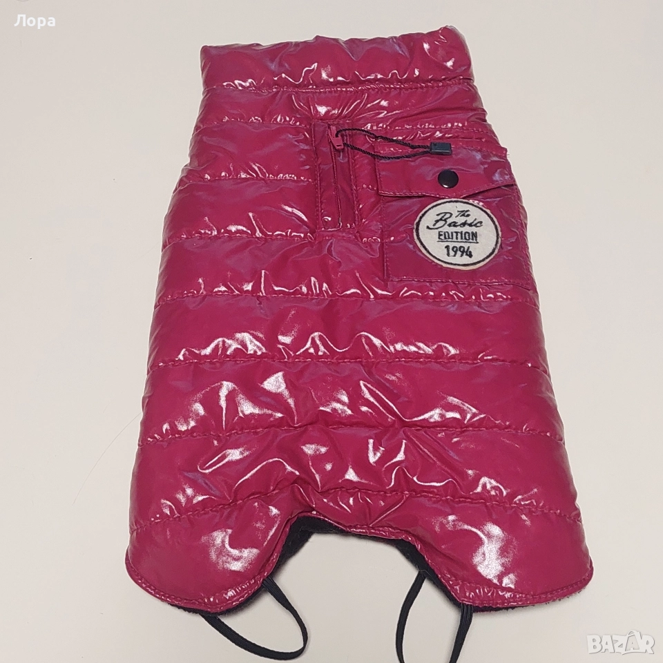 Яке за куче, снимка 1