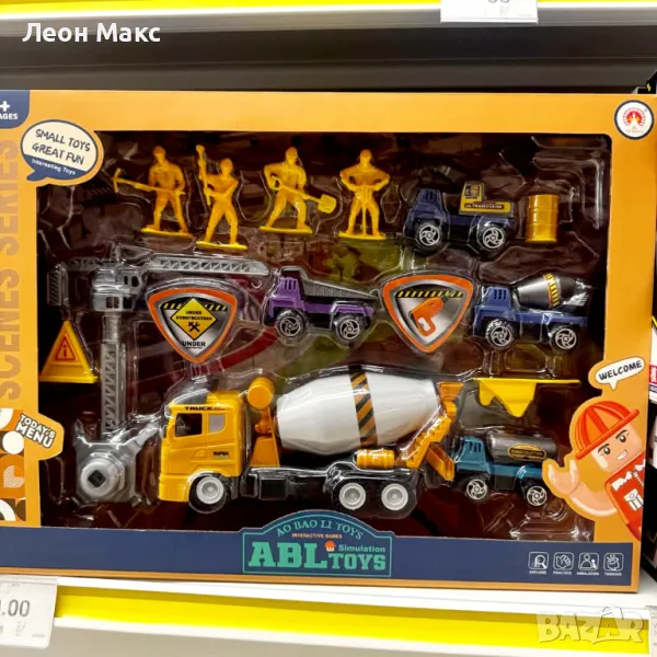 Строителни машини с кран комплект , снимка 1