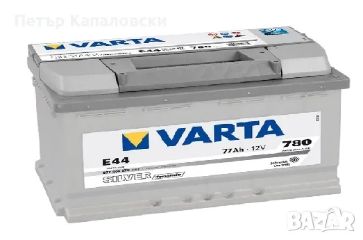 Акумулатор Варта VARTA SILVER dynamic 12/77 Ah 780 A, снимка 1