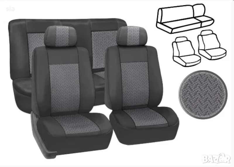 Тапицерия за кола, CAR LINE, Универсален модел, черен/сив, снимка 1