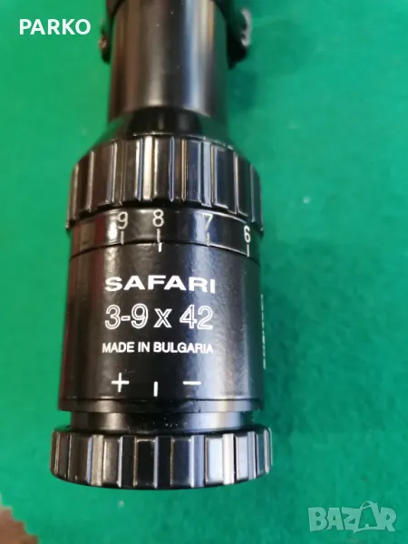 Оптика safari 3-9x42. OMZ Sofia , снимка 1
