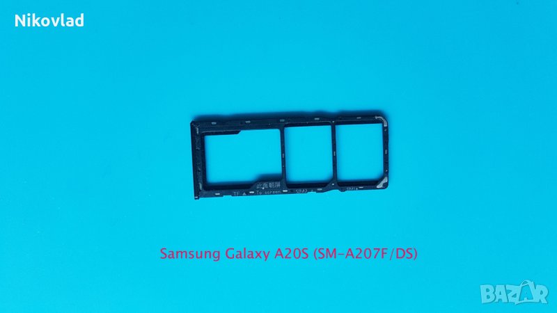 Сим и sd държач Samsung Galaxy A20S, снимка 1