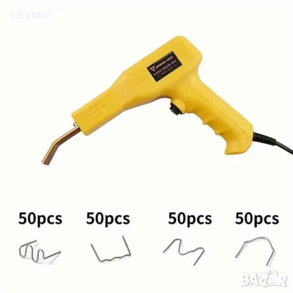 Поялник за лепене на пластмаса, в комплект със 200 бр скоби - жълт, снимка 1