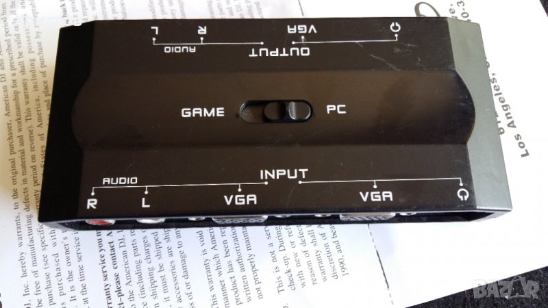 VGA -селектор, снимка 1