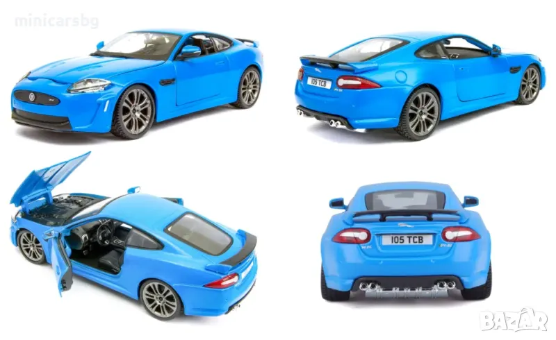 Метални колички: Jaguar XKR-S - Bburago, снимка 1