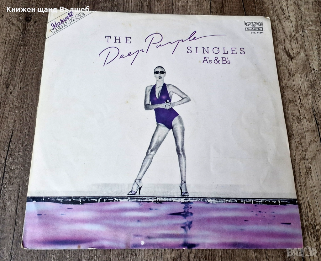 Грамофонни Плочи - Рок - Метъл: Deep Purple - Singles A`s & B`s , снимка 1