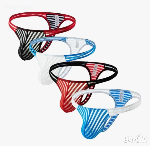 Мъжки Прашки Ultra slim , снимка 1