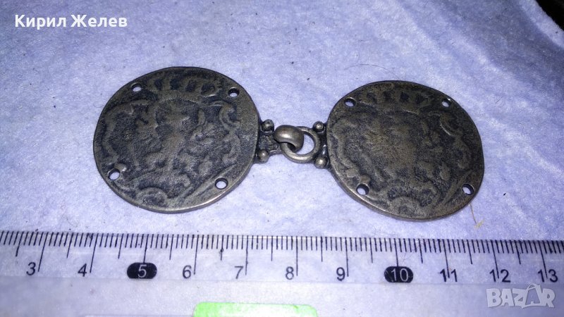 Стари ПОСРЕБРЕНИ БРОНЗОВИ ПАФТИ ТОКИ с ХЕРАЛДИЧНА ОРНАМЕНТИКА ПАФТИЧКИ за ЕТНОГРАФСКО КОЛАНЧЕ 31143, снимка 1