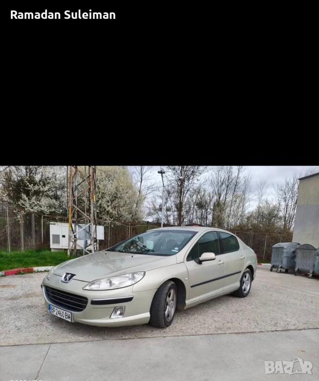 Peugeot 407 2.0hdi На части , снимка 1