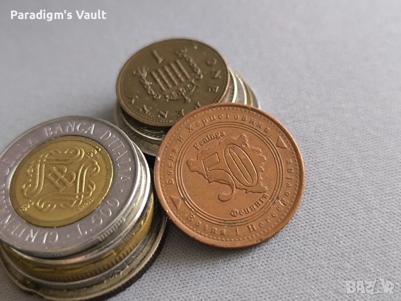 Mонета - Босна и Херцеговина - 50 фенинга | 1998г., снимка 1