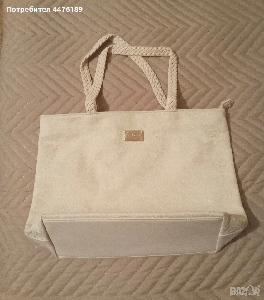 Дамски чанти AVON-бяла,черна, снимка 1