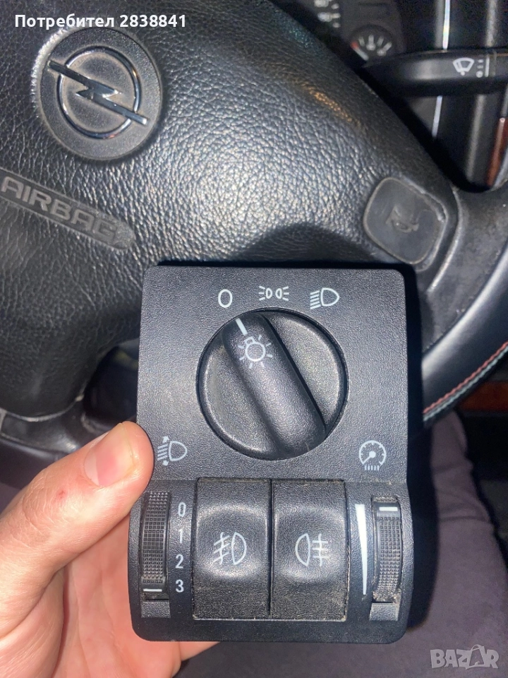 Ключ за Опел , снимка 1