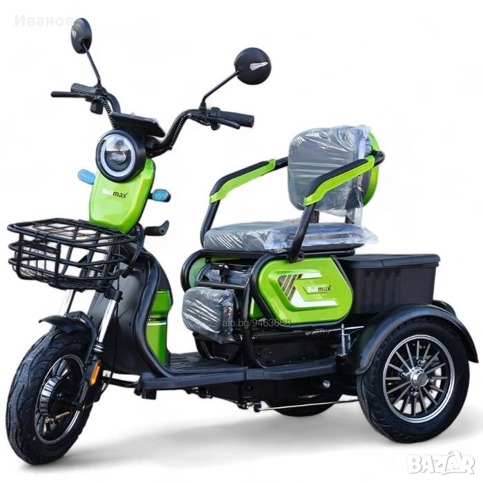 	ТОП ЦЕНА Електрическа Триместна Триколка FullMax С1 2000W мощният мотор - модел2025г./ ТРИКОЛКИ, снимка 1