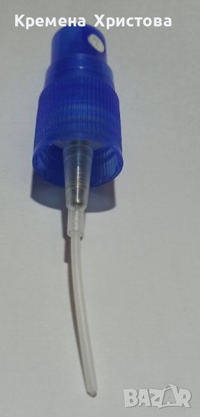 Пластмасова спрей-помпа  в син цвят , снимка 1