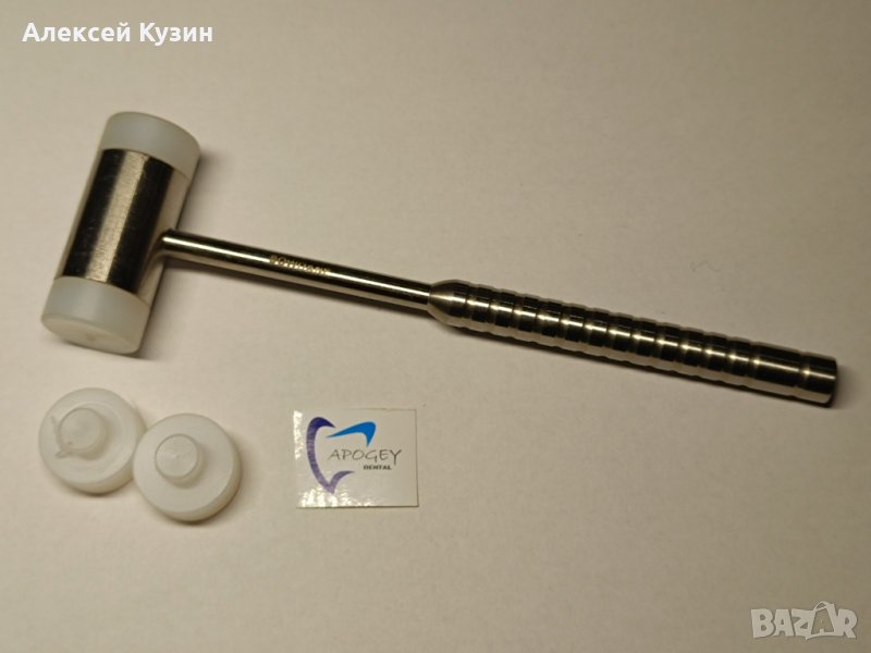 Хирургичен стоматологичен чук 140 гр. ApogeyDental, снимка 1