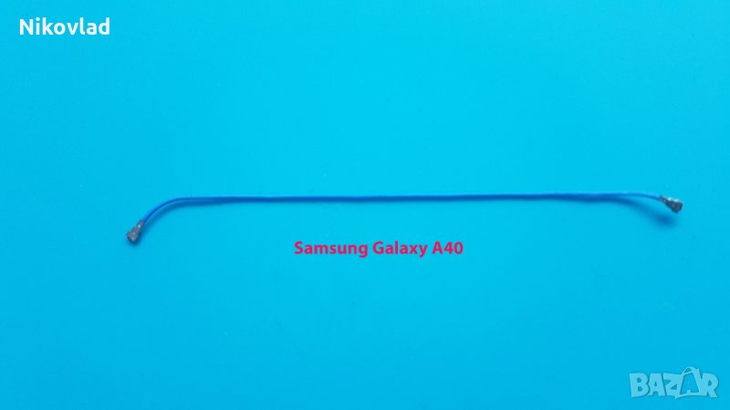 Коксиален кабел Samsung Galaxy A40, снимка 1
