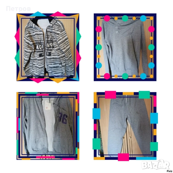 Дамски спортни дрехи в светло сиво .По 10 лв., снимка 1