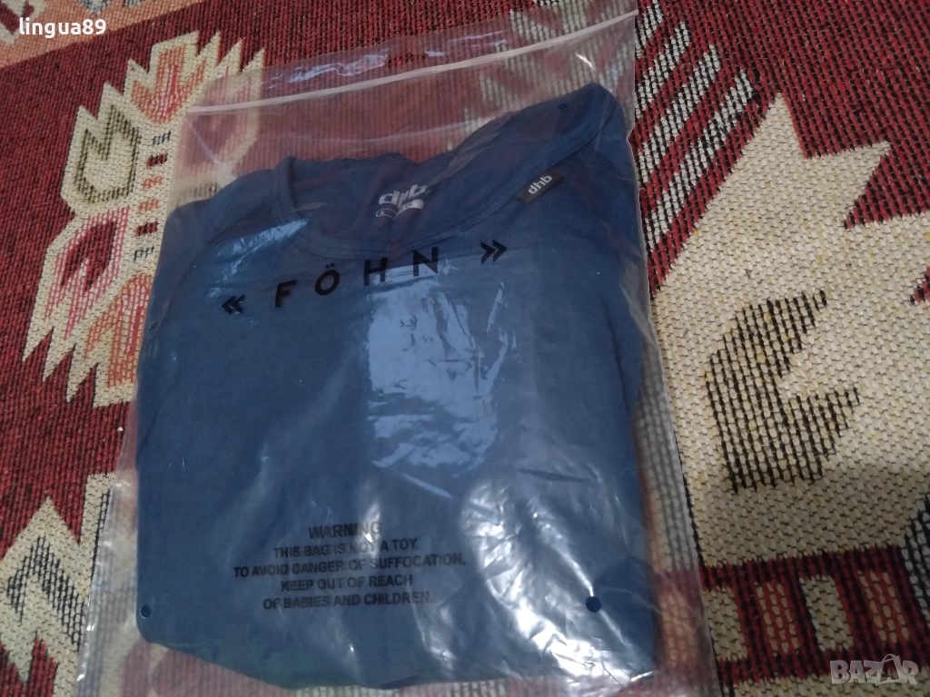 DHB M-200 Дълъг ръкав Мерино термо блуза S, снимка 1