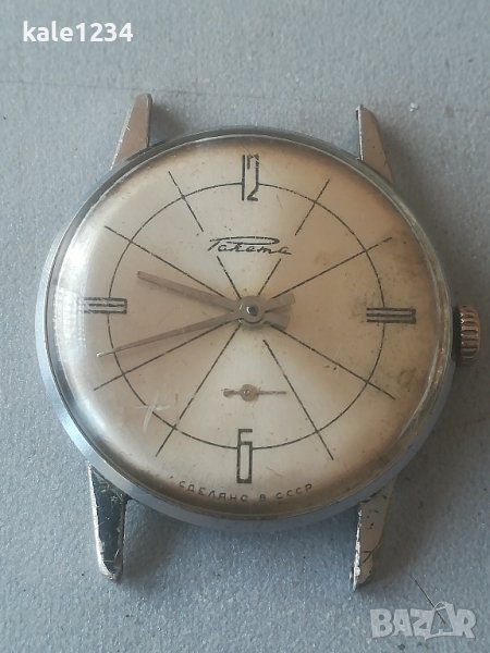 Часовник Ракета. СССР. Vintage watch. Механичен. Мъжки. Raketa. , снимка 1