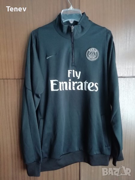 Paris Saint-Germain PSG Nike оригинално горнище XXL 2XL , снимка 1