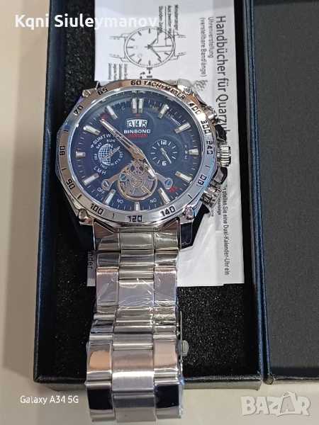 ПРОДАВАМ ЧИСТО НОВ ЛУКСОЗЕН ВОДОУСТОЙЧИВ МЪЖКИ РЪЧЕН ЧАСОВНИК СЪС СВЕТЕЩ ГОЛЯМ ЦИФЕРБЛАТ. , снимка 1