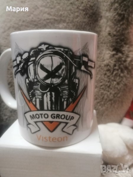 НОВА РОКЕРСКА ЧАША С ИЗОБРАЖЕНИЕ НА МОТОР +ПОДАРЪК още една чаша в синьо - керамика, снимка 1