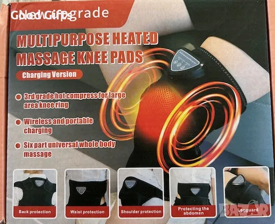 Наколенка масажор за коляно със загряване , снимка 1