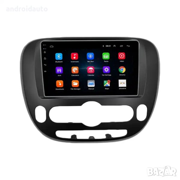Kia Soul 2013-2018, Android Mултимедия/Навигация, снимка 1