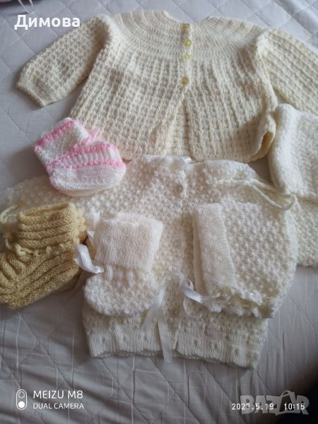 Плетени бебешки дрешки, снимка 1