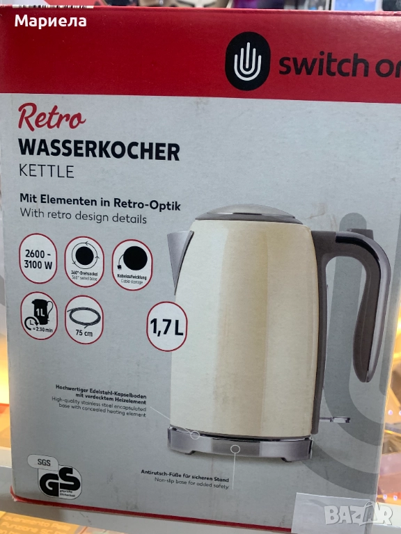 Ретро кана за гореща вода 3100W , 1,7 л., снимка 1