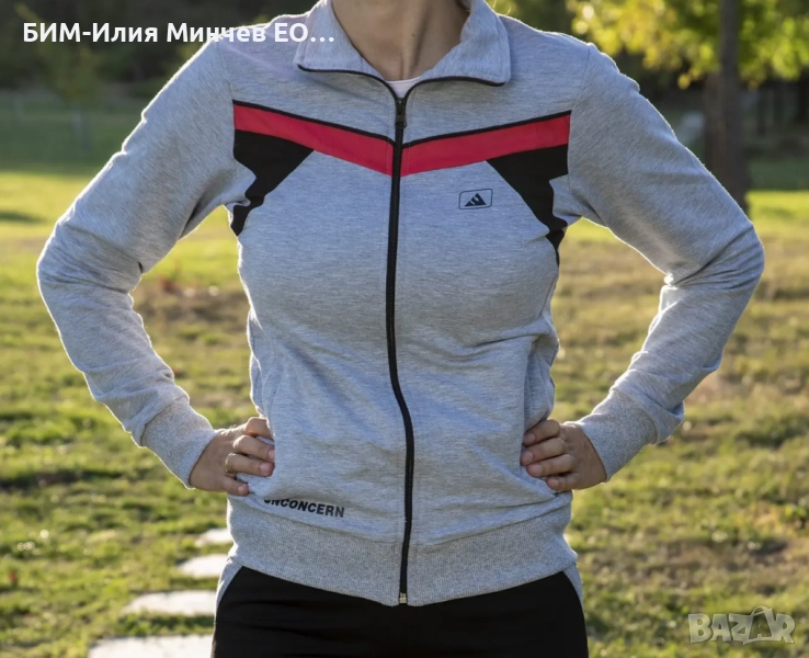 Български Дамски Спортен Екип № 202-2, снимка 1