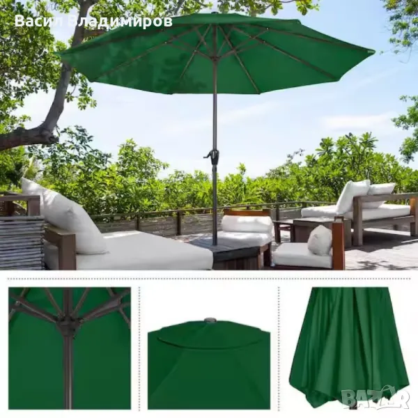 Градински ЧАДЪР С МАНИВЕЛА 230 см диаметър, снимка 1