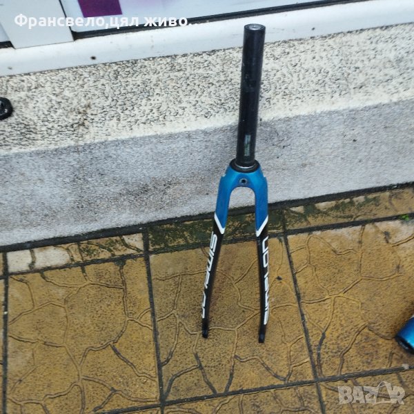 28 цола шосейна Вилка за велосипед колело карбон, снимка 1