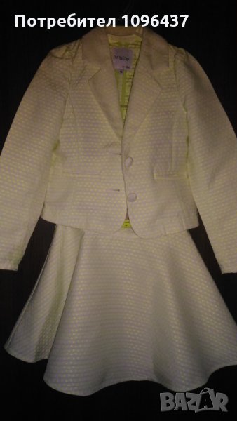 Milla Star  костюмче, снимка 1