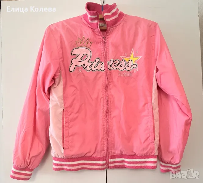 Яке за момиче 11 г, снимка 1