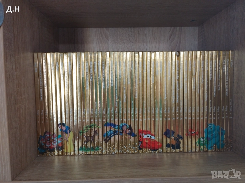 Дисни Златна Колекция 82 бр, снимка 1